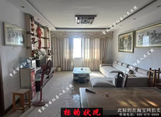 ��ꖿh�¿h���ƽ����2084̖3��Ԫ801̖����